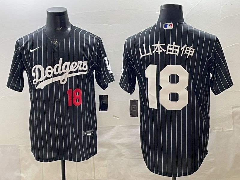 Men 2026 Nike Los Angeles Dodgers #18 Yamamoto Black stripe Game MLB Jersey 014